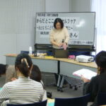 川西市で子育てに役立つツボの講座　宝塚 鍼灸 子育て支援　　　